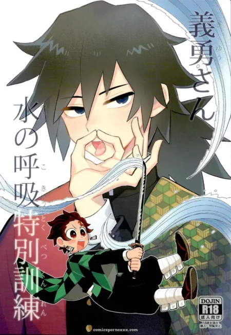Giyuu Tomioka con expresión lasciva y Tanjiro Kamado flotando mientras sostiene una katana en un doujinshi erótico R18.
