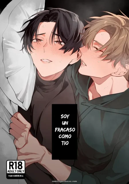 Saji Roten besa apasionadamente el cuello de un hombre excitado y sudoroso mientras yacen juntos en la cama.