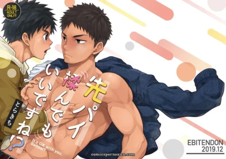 Hombre musculoso con el torso desnudo siendo acariciado en los pectorales por otro hombre en Senpai, ¡Qué Mundo Tan Maravilloso!