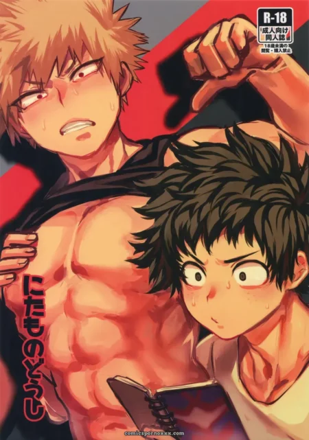 Bakugo con el torso musculoso y desnudo domina a Midoriya en una escena erótica de Nitamono Doushi.