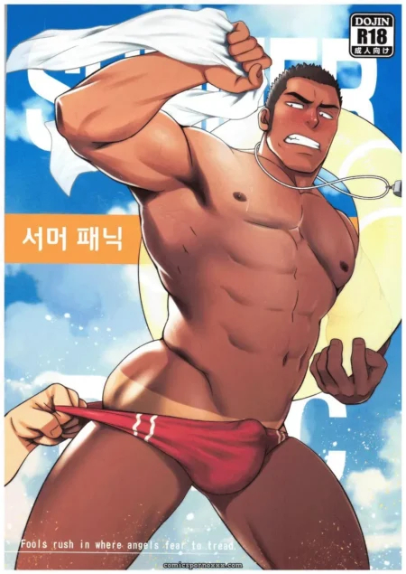 Hombre musculoso y bronceado en calzoncillo rojo siendo bajado de la prenda por una mano mientras posa bajo el sol.