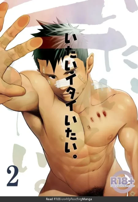 Hombre musculoso con vendas en la cara y pecho desnudo posando con el torso descubierto y vello púbico visible.