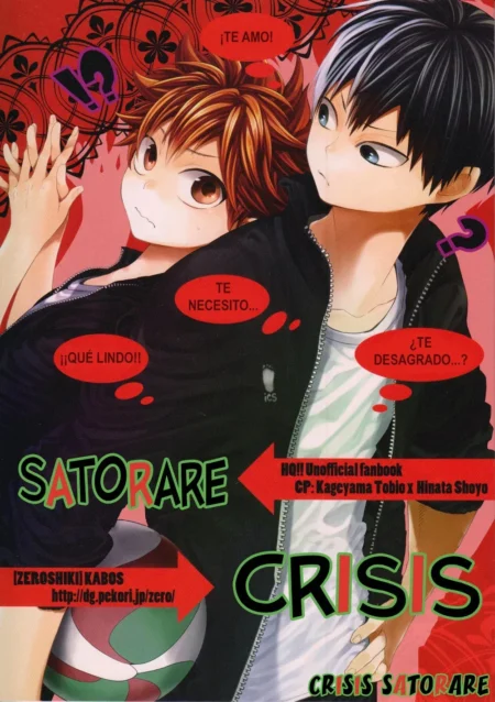 Ilustración erótica de Kageyama y Hinata abrazados con expresiones lujuriosas y deseo sexual explícito.
