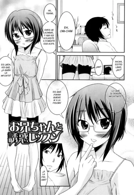 Lección de Seducción con Onii-chan de Hanamaki Kaeru