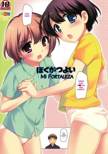 Boku Ga Tsuyoi de Tokuda Ueda Yuu Yaoi