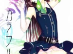 Abgrund Udk Colorful Yaoi Hentai