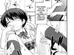 El Uniforme Encontrado (Ueda Yuu)