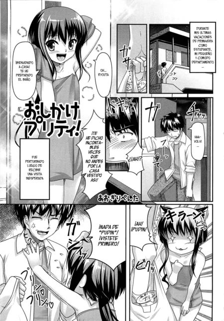 Página de manga con un chico trap vestido de mujer en lencería provocando a un joven con gestos sugerentes y eróticos.