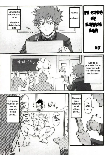 Página de manga donde un joven artista dibuja un desnudo masculino con el pene erecto y expuesto.