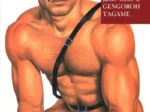 Emono Vol.1 (Tagame Gengoroh)