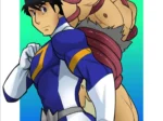 Dragon Ranger Ao Hen Vol. 2 (Nakata Shunpei)