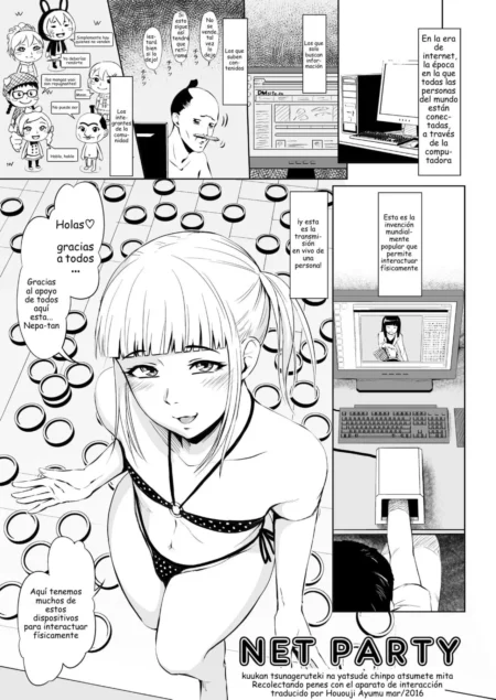 Mujer joven en bikini diminuto posando frente a dispositivos de interacción sexual remota en el manga Net Party.