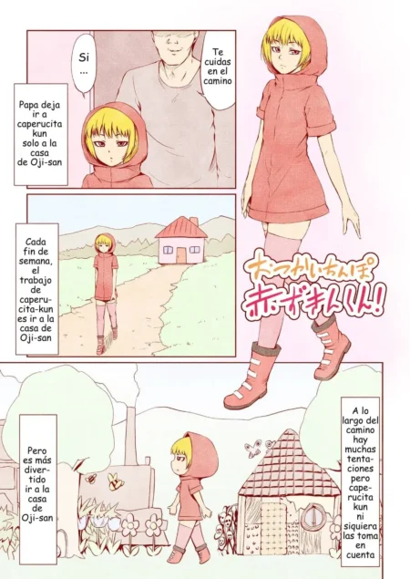 Manga de Caperucita Roja con vestido corto y botas rosas caminando hacia la casa de su tío para recibir sexo oral.