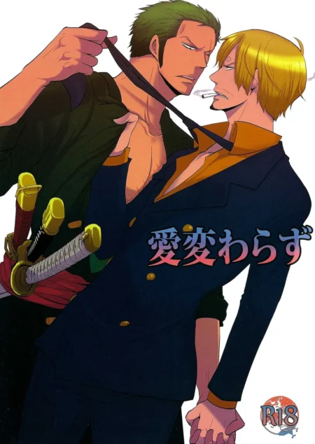 Zoro tira del cuello de Sanji mientras lo acorrala sexualmente en un abrazo dominante y erótico.
