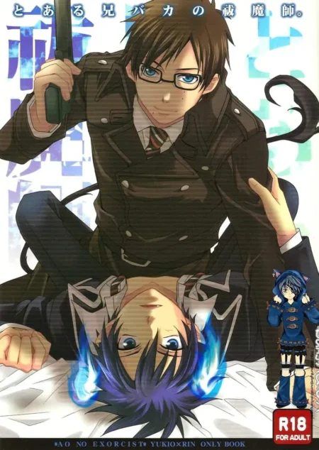 Hombre con gafas y arma domina a joven de cabello azul tumbado, sugiriendo sexo anal y sumisión en libro R18.