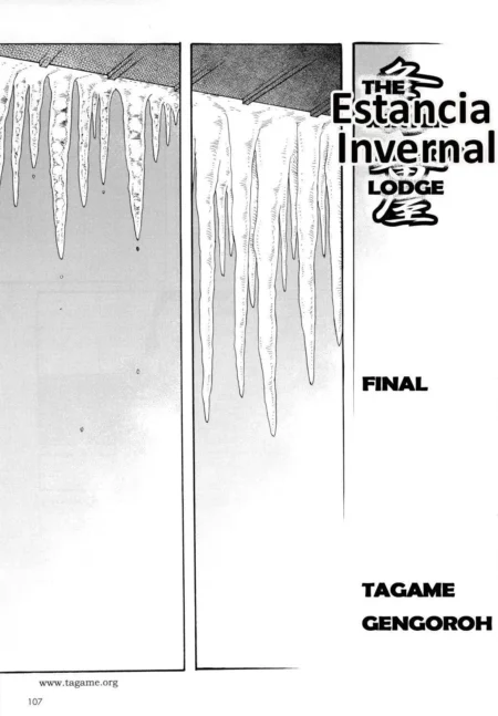 Portada de manga de Tagame Gengoroh con carámbanos de hielo y el título The Estancia Invernal Lodge Final.