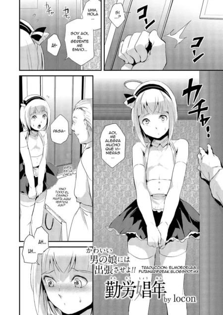 Femboy con vestido corto de sirvienta y pechos planos posando frente a un hombre en una página de manga erótico.
