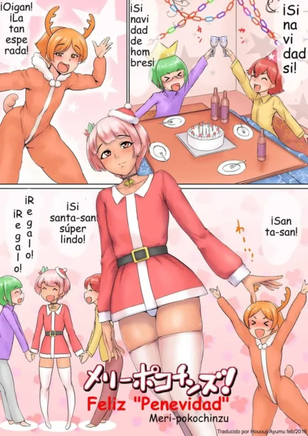 Personajes anime celebrando la Navidad con trajes sugerentes de reno y Santa Claus en un ambiente erótico y festivo.