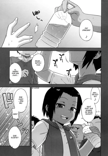 Manga erótico de S Wa Fragile No S Vol.02 donde una joven sostiene una botella con semen acumulado tras una eyaculación.