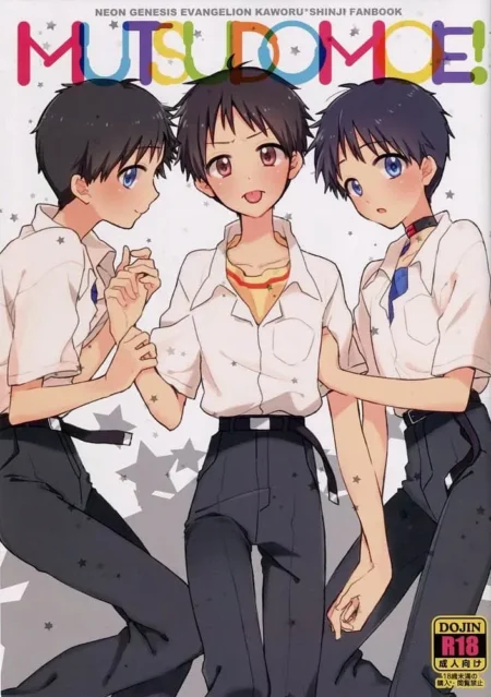 Tres versiones de Shinji Ikari con uniformes escolares en pose sugerente del doujinshi NSFW Mutsudomoe! de Plico.