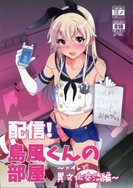 Shimakaze con uniforme marinero, rubia y excitada, exponiendo su pene erecto mientras sostiene un móvil y un cartel.