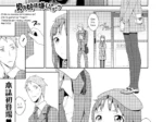 Otokonoko Wa Kirai Desu Ka Vol.19 (Mtno)