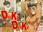 Doki Doki (Nakata Shunpei)