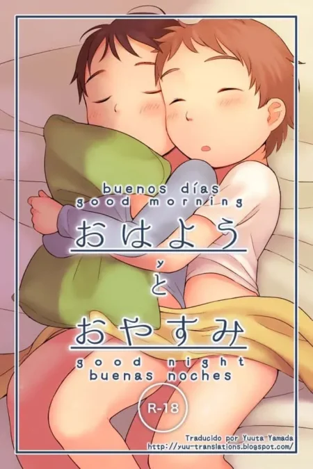 Dos shotas desnudos abrazados en la cama con el pene expuesto y piel sonrosada en una escena erótica y tierna.