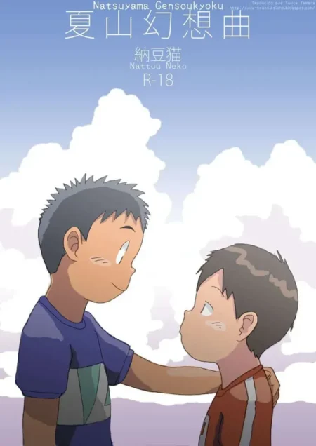 Dos jóvenes varones abrazados bajo un cielo nublado en una escena erótica de Natsuyama Gensoukyoku de Nattou Neko.