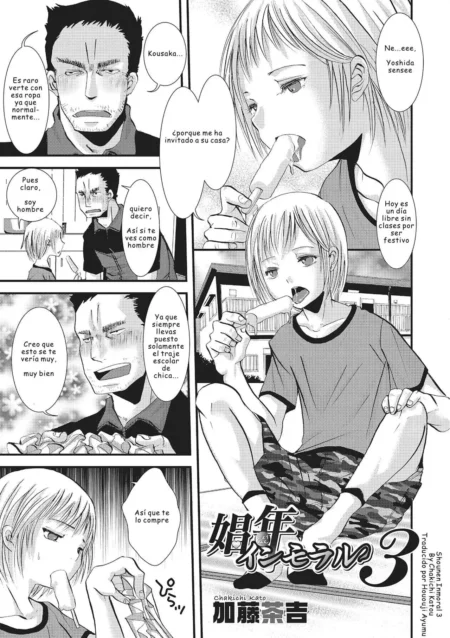 Estudiante lamiendo un helado frente a su profesor en una escena sugerente del manga Shounen Immoral 3.