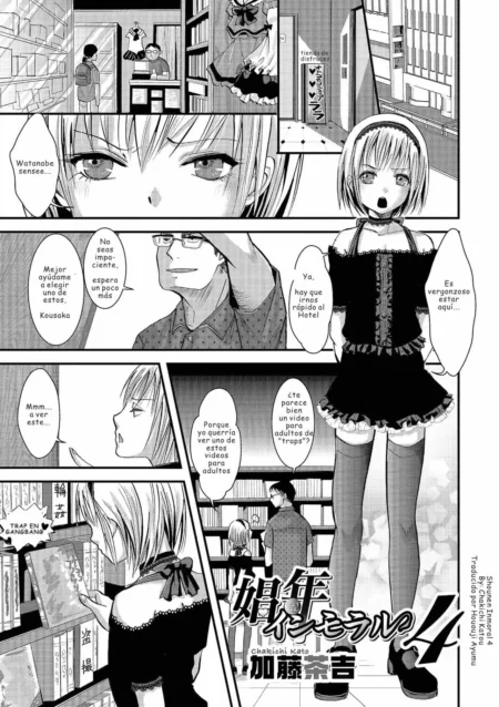 Página de manga Shounen Immoral 4 con una joven trap en vestido negro corto, medias altas y escote pronunciado.