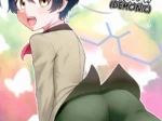 Kobayashi de espalda con el culo desnudo y apretado resaltando su ano mientras sonríe con el torso vestido.