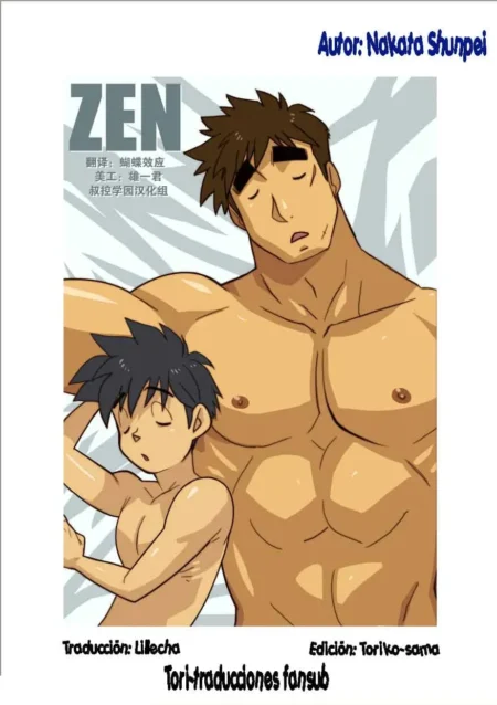 Hombre musculoso y joven desnudos durmiendo abrazados en la cama, manga Zen de Nakata Shunpei.