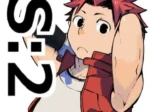 Ss:2 (Naop)