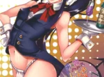 Otokonoko Health Azuchijou E Youkoso (Chiku)
