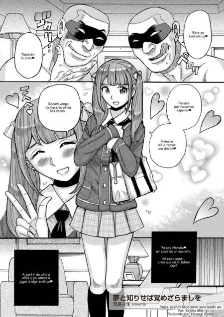 Estudiante con falda corta y uniforme escolar frente a dos hombres con antifaz en una escena erótica de manga hentai.