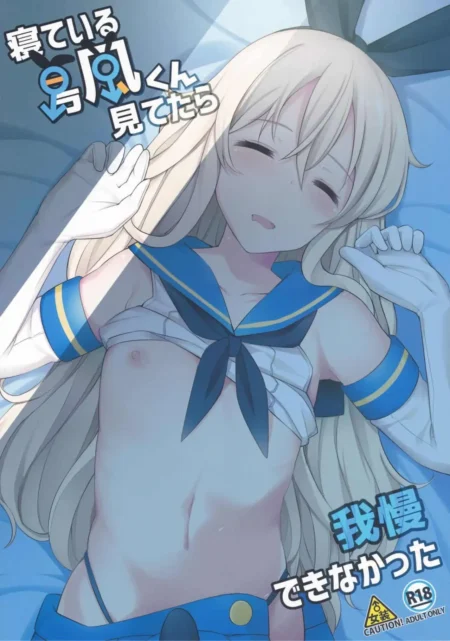 Anime de Shimakaze durmiendo con el uniforme de marinera levantado exponiendo sus pezones y abdomen desnudo.