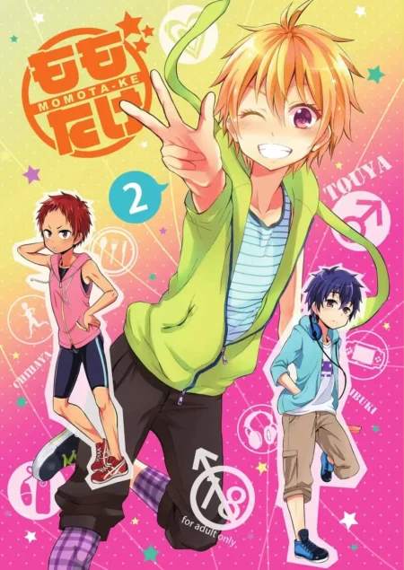 Portada de manga BL Momota-Ke 2 con tres jóvenes atractivos, ropa casual y símbolos eróticos para adultos.