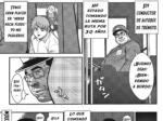 Go Jousha Arigatou Gozaimasu Bienvenido A Bordo (Ebisubashi Seizou)