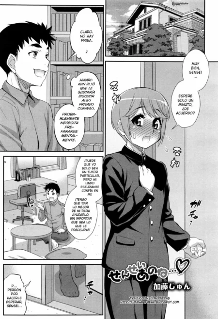 Página de manga Sensei Anone con una profesora rubia sonrojada y un estudiante joven en un aula.