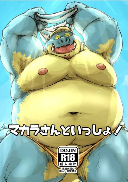 Antropomorfa azul obesa con pechos grandes y vientre prominente levantando su camiseta para exponer sus pezones y vello.