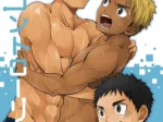 Tres hombres musculosos en ropa interior azul abrazándose y jugando videojuegos en una escena erótica de Mousou Controlling.