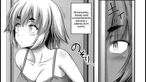 Mi Despreocupada Hermanita (Incesto)