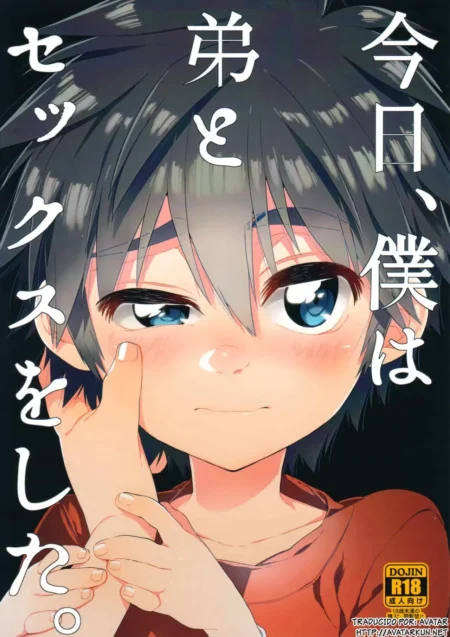 Joven anime de cabello oscuro y mejillas sonrojadas siendo acariciado mientras se prepara para tener sexo con su hermano.
