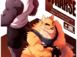 Sign Up 2 (Takemoto Arashi)