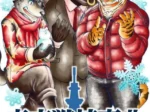 Tokyo Kemono Joujikyoku Sex And The Furry (Bombom)