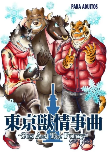 Cuatro hombres furry antropomórficos posando juntos en la portada erótica de Tokyo Kemono Joujikyoku Sex And The Furry.