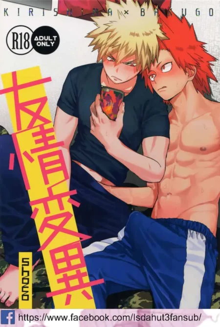 Bakugou y Kirishima abrazados, uno con camiseta y otro desnudo del torso, en portada de doujinshi erótico Yaoi.