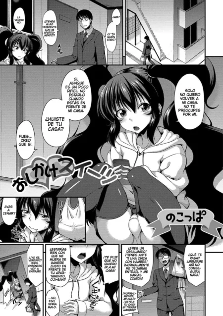 Página de manga con una mujer joven en sudadera blanca sentada y exponiendo su vagina sin ropa interior frente a un hombre.