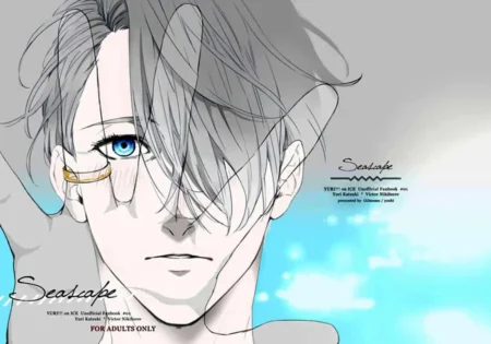 Retrato erótico de Victor Nikiforov con mirada intensa y expresión sensual sobre un fondo marino azul brillante.